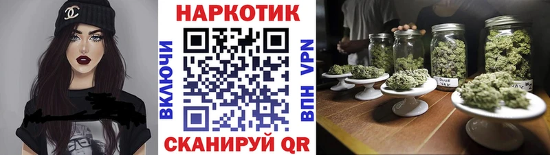 Как найти закладки Печора A-PVP  Мефедрон  Гашиш  Амфетамин  Кокаин 