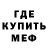 ТГК жижа ScoobyTheRealest