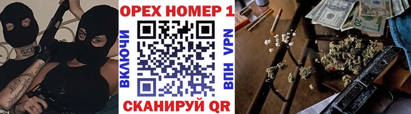 купить   Печора  КОКАИН 97% 