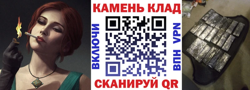 Гашиш индика сатива  Печора 