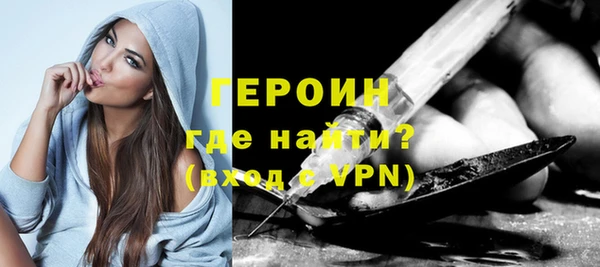 mdpv Беломорск