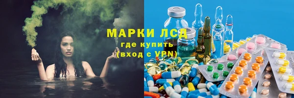 дмт Остров