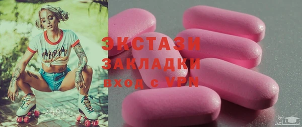 mix Осташков
