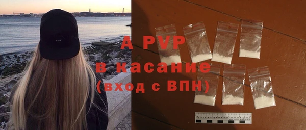 MDMA Баксан