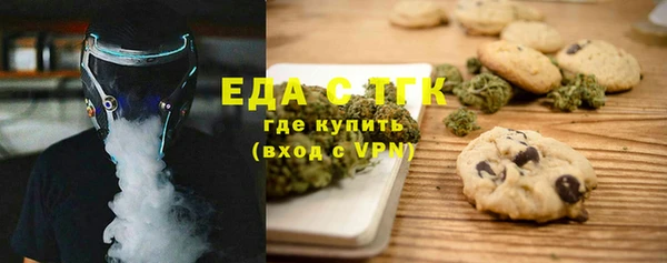 скорость Балахна