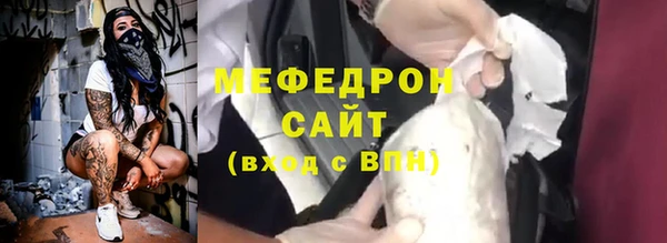 скорость Балахна