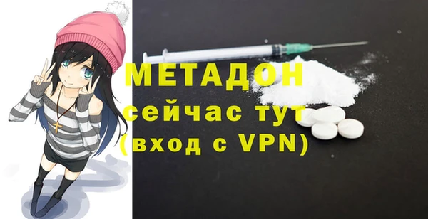 дмт Белокуриха