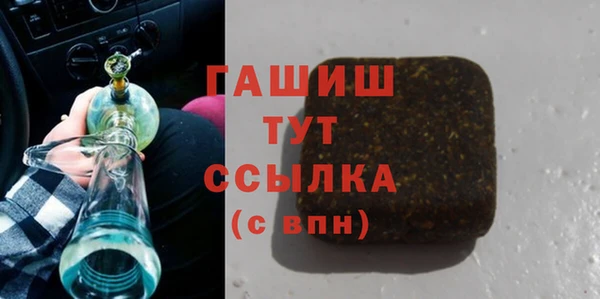 МДПВ Балабаново