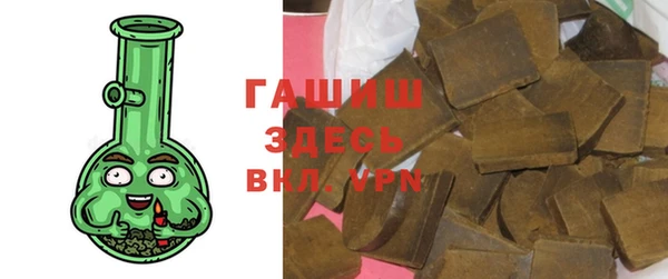 mdpv Беломорск