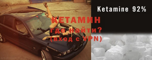 дмт Белокуриха