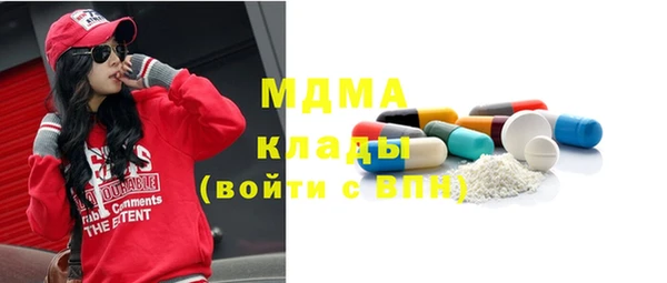mdpv Беломорск