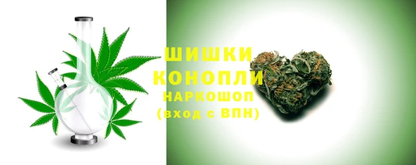 гашиш Белоозёрский