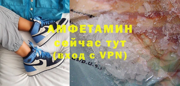 дмт Остров