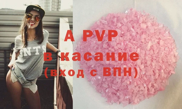 скорость Балахна