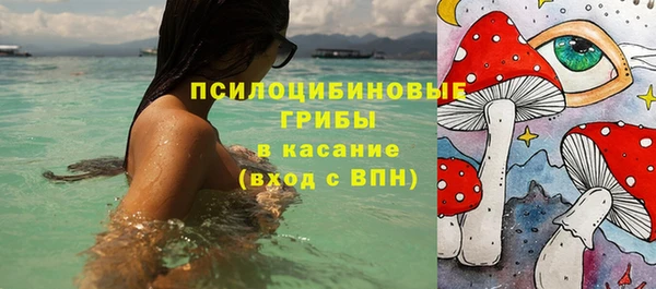 гашиш Белоозёрский
