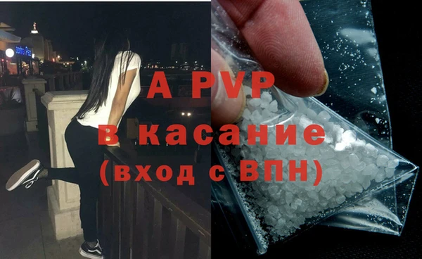 mdpv Беломорск