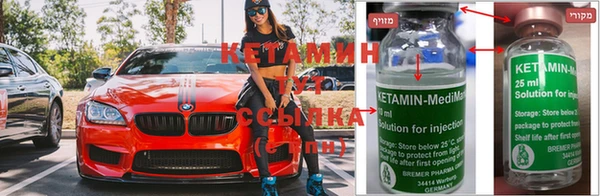 mix Осташков