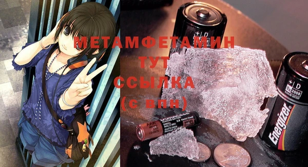 дмт Белокуриха