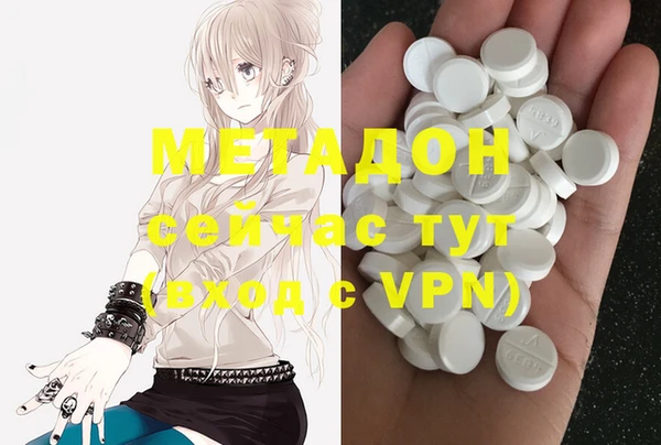 скорость Балахна