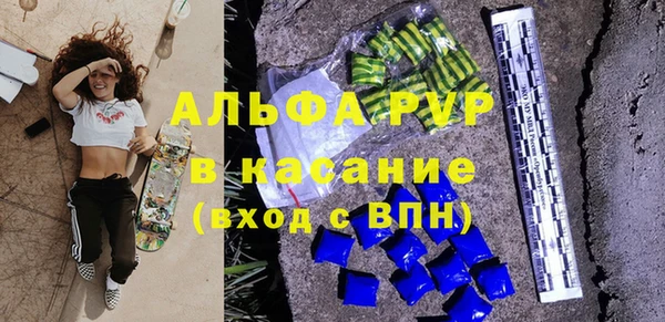 MDMA Баксан