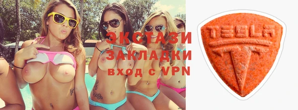 гашиш Белоозёрский