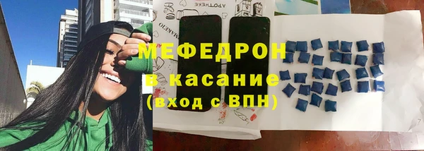 гашиш Белоозёрский
