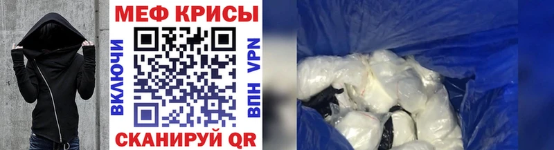 МЕГА ССЫЛКА  купить наркотики сайты  Печора  Меф мяу мяу 