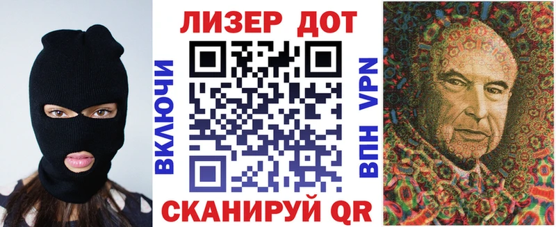 Марки N-bome 1,5мг  Печора 