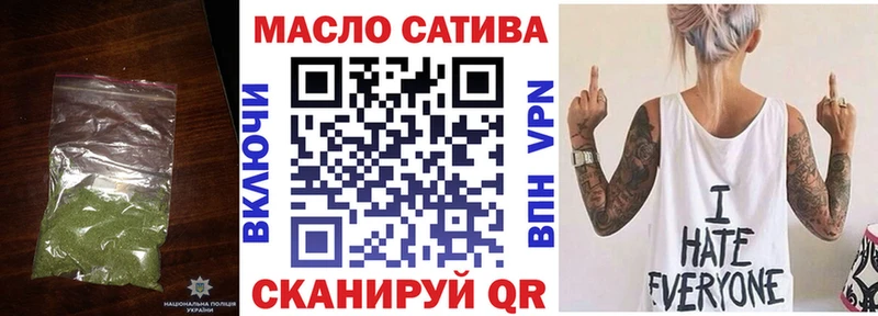 omg вход  Печора  ТГК концентрат 